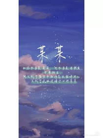 老中医spa养生馆视频